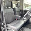 daihatsu tanto 2017 -DAIHATSU--Tanto DBA-LA600S--LA600S-0547033---DAIHATSU--Tanto DBA-LA600S--LA600S-0547033- image 11