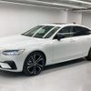 volvo s90 2023 CFJ1788101 image 1
