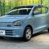 suzuki alto 2020 -SUZUKI--Alto DBA-HA36S--HA36S-545674---SUZUKI--Alto DBA-HA36S--HA36S-545674- image 16