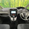 nissan serena 2014 -NISSAN--Serena DAA-HC26--HC26-108590---NISSAN--Serena DAA-HC26--HC26-108590- image 2