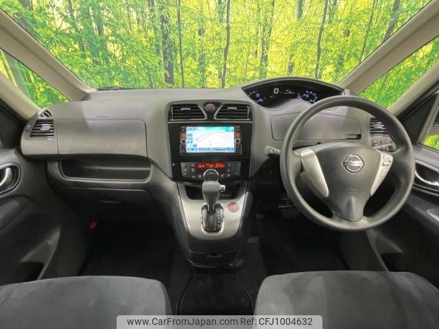 nissan serena 2014 -NISSAN--Serena DAA-HC26--HC26-108590---NISSAN--Serena DAA-HC26--HC26-108590- image 2