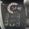 nissan dayz-roox 2020 -NISSAN--DAYZ Roox DBA-B21A--B21A-0590149---NISSAN--DAYZ Roox DBA-B21A--B21A-0590149- image 5
