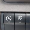 mitsubishi-fuso canter 2024 GOO_NET_EXCHANGE_0540095A30250616W004 image 16