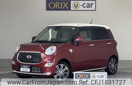 daihatsu cast 2022 CFJ1831727