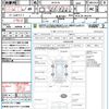 nissan nv350-caravan-van 2018 quick_quick_VR2E26_VR2E26-105379 image 21