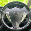 nissan serena 2012 quick_quick_DBA-FC26_FC26-075917 image 14