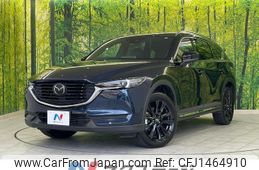 mazda cx-8 2022 CFJ1464910