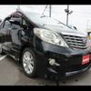 toyota alphard 2010 -TOYOTA 【名変中 】--Alphard ANH20W--8118212---TOYOTA 【名変中 】--Alphard ANH20W--8118212- image 28