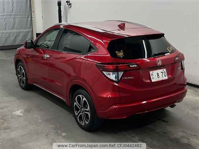 honda vezel 2017 -HONDA--VEZEL RU3-1269120---HONDA--VEZEL RU3-1269120- image 2