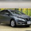 nissan note 2017 -NISSAN--Note DAA-HE12--HE12-052868---NISSAN--Note DAA-HE12--HE12-052868- image 17