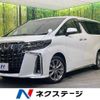 toyota alphard 2021 -TOYOTA--Alphard 3BA-AGH30W--AGH30-9015595---TOYOTA--Alphard 3BA-AGH30W--AGH30-9015595- image 1