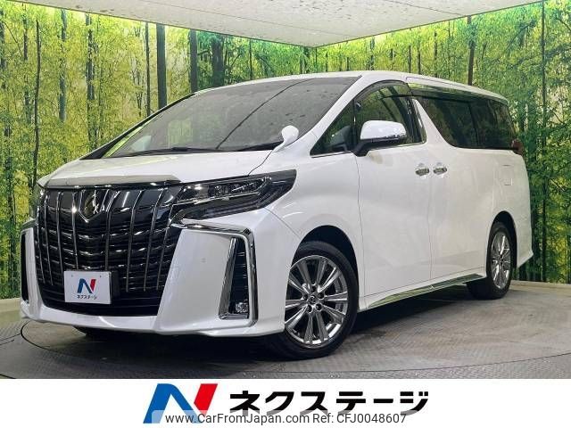 toyota alphard 2021 -TOYOTA--Alphard 3BA-AGH30W--AGH30-9015595---TOYOTA--Alphard 3BA-AGH30W--AGH30-9015595- image 1