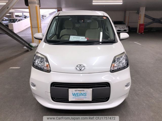 toyota porte 2017 CFJ1757472 image 2