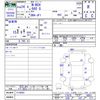 honda n-box 2012 -HONDA--N BOX JF1--1116563---HONDA--N BOX JF1--1116563- image 3