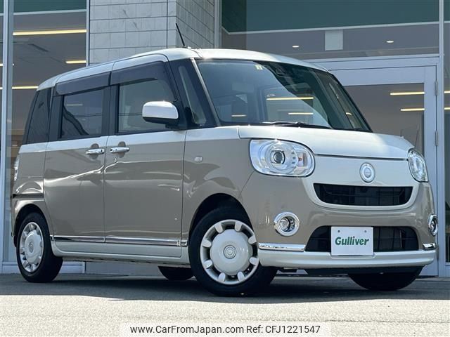 daihatsu move-canbus 2018 -DAIHATSU--Move Canbus DBA-LA800S--LA800S-0104888---DAIHATSU--Move Canbus DBA-LA800S--LA800S-0104888- image 1