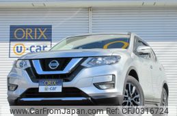 nissan x-trail 2021 -NISSAN--X-Trail 5BA-NT32--NT32-613150---NISSAN--X-Trail 5BA-NT32--NT32-613150-