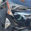 toyota prius 2017 CFJ1505502 image 31