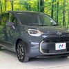 toyota sienta 2023 -TOYOTA--Sienta 6AA-MXPL15G--MXPL15-1020072---TOYOTA--Sienta 6AA-MXPL15G--MXPL15-1020072- image 16
