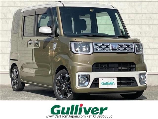 daihatsu wake 2015 -DAIHATSU--WAKE DBA-LA700S--LA700S-0048725---DAIHATSU--WAKE DBA-LA700S--LA700S-0048725- image 1