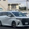 toyota alphard 2023 -TOYOTA--Alphard 6AA-AAHH40W--AAHH40-0009520---TOYOTA--Alphard 6AA-AAHH40W--AAHH40-0009520- image 1