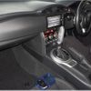 toyota 86 2018 quick_quick_DBA-ZN6_083827 image 5