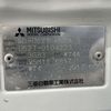 mitsubishi minicab 1999 Mitsuicoltd_MBMD0104223R0607 image 31