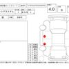 suzuki spacia 2018 -SUZUKI--Spacia MK53S--MK53S-595994---SUZUKI--Spacia MK53S--MK53S-595994- image 4