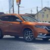 nissan x-trail 2019 -NISSAN--X-Trail DAA-HT32--HT32-155820---NISSAN--X-Trail DAA-HT32--HT32-155820- image 20