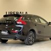 volvo v40 2019 -VOLVO--Volvo V40 DBA-MB4154T--YV1MV2920K2583311---VOLVO--Volvo V40 DBA-MB4154T--YV1MV2920K2583311- image 18