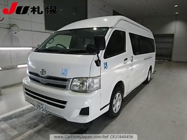 toyota hiace-commuter 2012 CFJ1849456 image 1