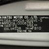 toyota tank 2016 CFJ1855821 image 31