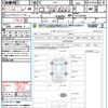nissan nissan-others 2020 CFJ1593960 image 21