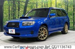 subaru forester 2006 -SUBARU--Forester TA-SG9--SG9-007488---SUBARU--Forester TA-SG9--SG9-007488-