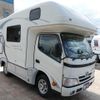 toyota camroad 2016 CFJ1858407 image 43