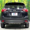 mazda cx-5 2012 -MAZDA--CX-5 LDA-KE2AW--KE2AW-108362---MAZDA--CX-5 LDA-KE2AW--KE2AW-108362- image 16