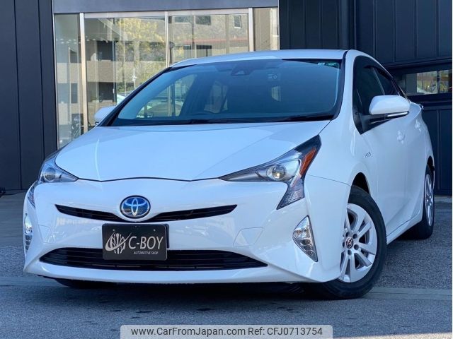 toyota prius 2016 -TOYOTA--Prius ZVW50--ZVW50-6008089---TOYOTA--Prius ZVW50--ZVW50-6008089- image 1