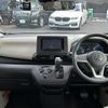mitsubishi ek-wagon 2022 -MITSUBISHI--ek Wagon 5BA-B33W--B33W-0302404---MITSUBISHI--ek Wagon 5BA-B33W--B33W-0302404- image 17