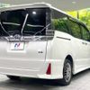 toyota voxy 2021 -TOYOTA--Voxy 6AA-ZWR80W--ZWR80-0525502---TOYOTA--Voxy 6AA-ZWR80W--ZWR80-0525502- image 17