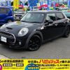 mini mini-others 2016 -BMW 【名変中 】--BMW Mini XS20--02C51645---BMW 【名変中 】--BMW Mini XS20--02C51645- image 21