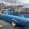 nissan sunny-truck 1985 quick_quick_R-GB122_GB122-022729 image 2