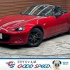 mazda roadster 2015 quick_quick_DBA-ND5RC_ND5RC-106810 image 1