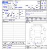 daihatsu taft 2020 -DAIHATSU 【名変中 】--Taft LA900S--0034266---DAIHATSU 【名変中 】--Taft LA900S--0034266- image 3