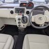 toyota spade 2016 CFJ1856317 image 17