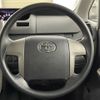 toyota voxy 2007 -TOYOTA--Voxy DBA-ZRR75W--ZRR75-0012612---TOYOTA--Voxy DBA-ZRR75W--ZRR75-0012612- image 22