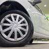 daihatsu mira-e-s 2021 quick_quick_LA350S_LA350S-0284347 image 13
