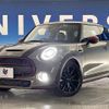 mini mini-others 2018 CFJ1655912 image 13