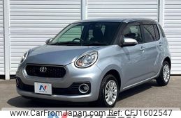 toyota passo 2018 CFJ1602547