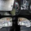nissan x-trail 2013 CFJ1366617 image 2