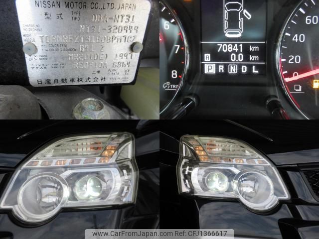 nissan x-trail 2013 CFJ1366617 image 2