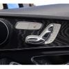 mercedes-benz c-class-station-wagon 2019 -MERCEDES-BENZ--Benz C Class Wagon DAA-205277--WDD2052772F783565---MERCEDES-BENZ--Benz C Class Wagon DAA-205277--WDD2052772F783565- image 8